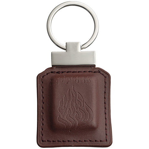 Leatherette Keyholder 4.5 cm - Brown