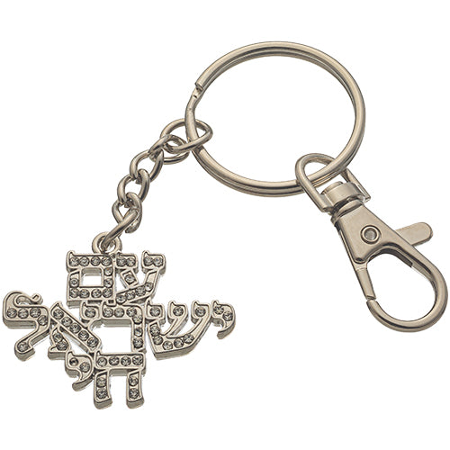 Metel Keychain with Stones - 3 cm