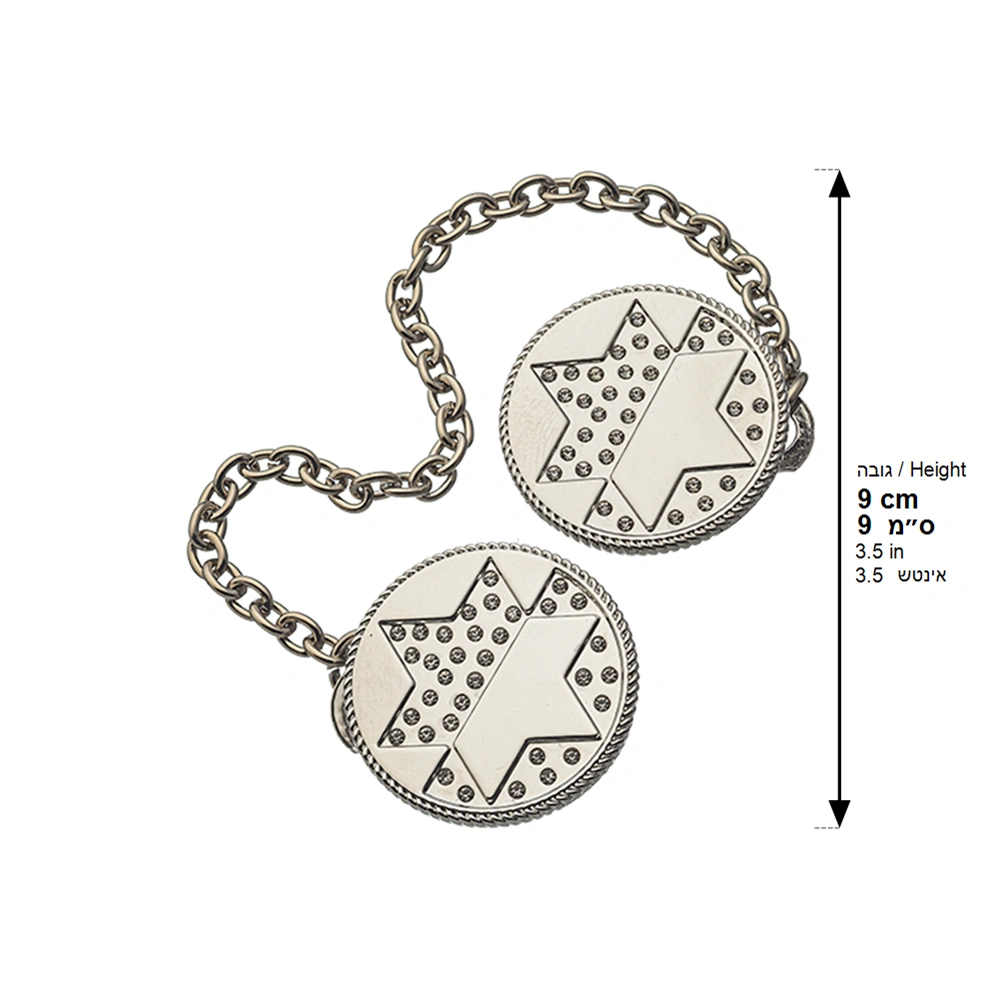 Nickel Tallit Clips 9 cm