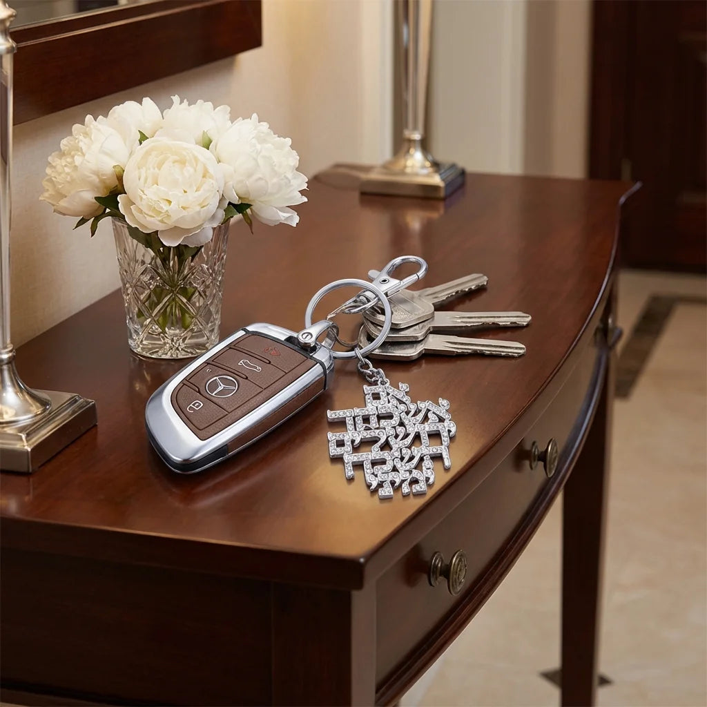 Metel Keyholder with Stones - 6 cm - Nickel