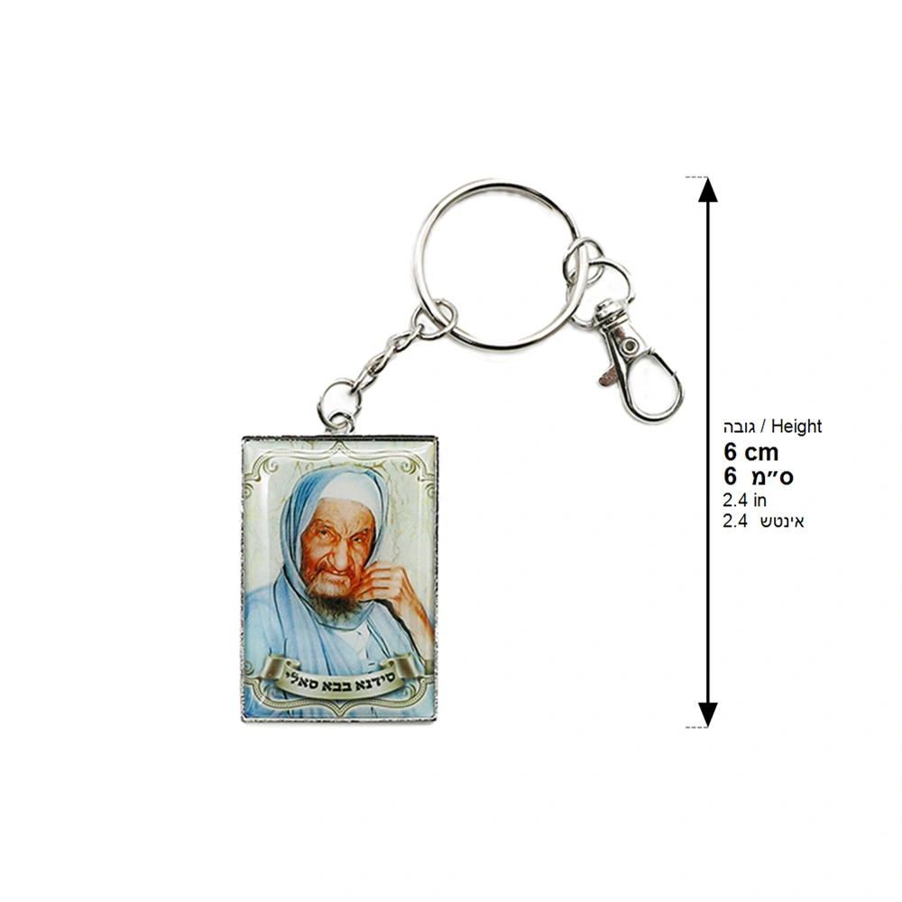 Epoxy Keyholder 6 cm