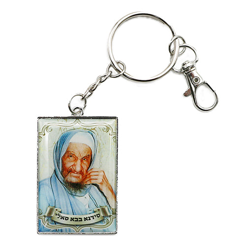 Epoxy Keyholder 6 cm