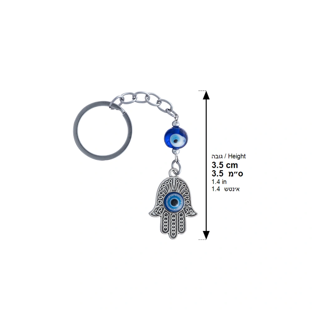 Nickel Hamsa Keyholder 3.5 cm