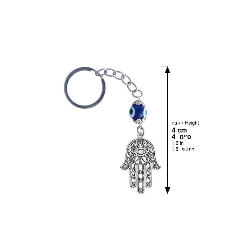 Nickel Hamsa Keyholder 4 cm
