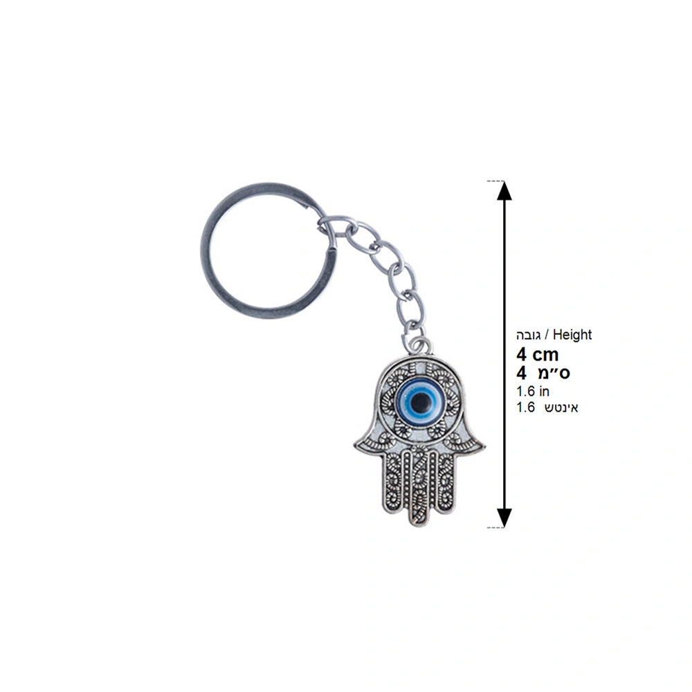 Nickel Hamsa Keyholder 4 cm