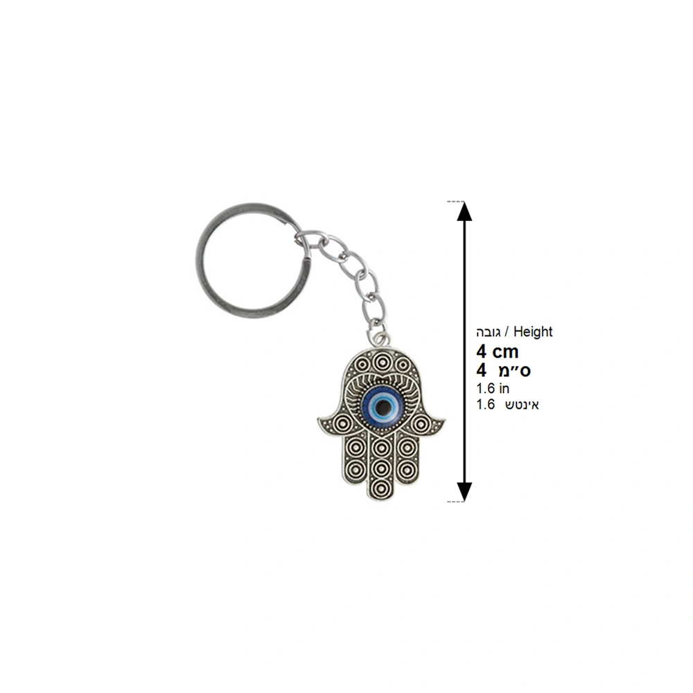Nickel Hamsa Keyholder 4 cm
