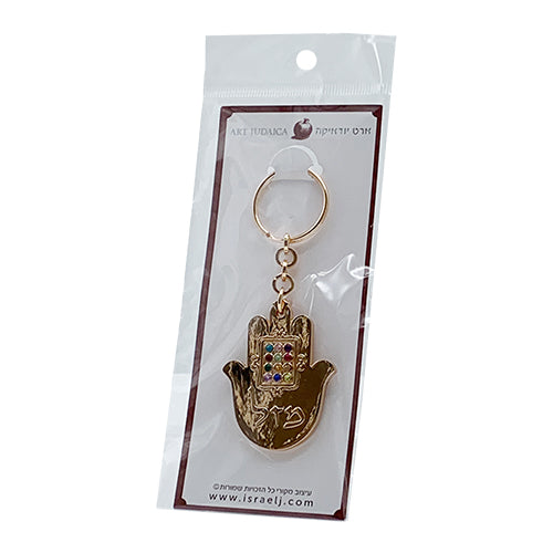 Metal Keyholder Hamsa "Mazal" 5.5 cm - Gold