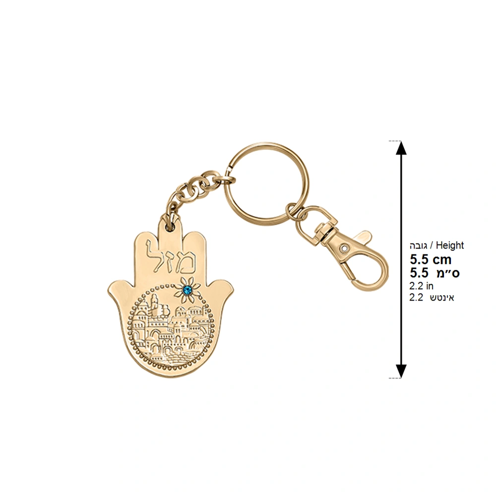 Metal Keyholder Hamsa "Mazal" 5.5 cm - Gold - with Stones