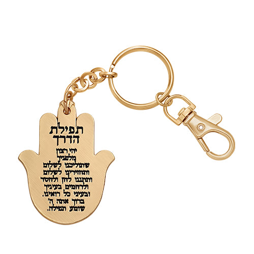 Metal Keyholder Hamsa "Mazal" 5.5 cm - Gold - with Stones