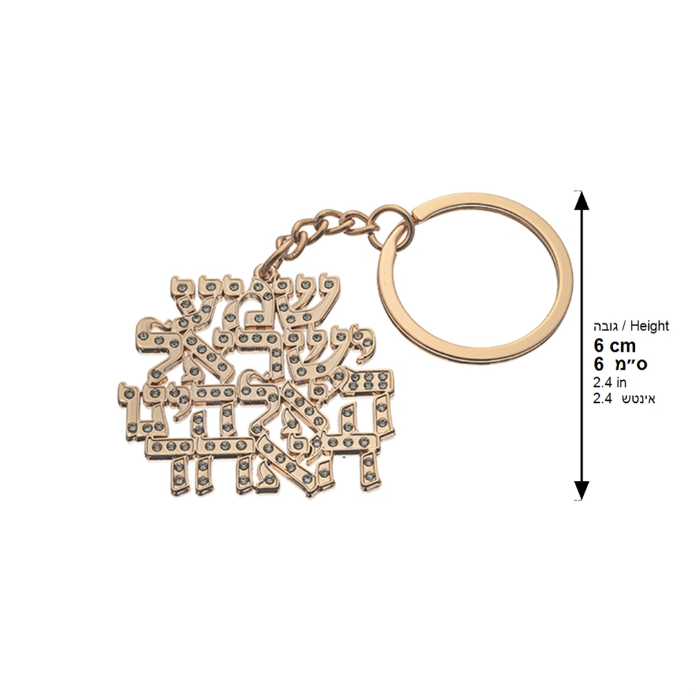 Keyholder with Stones - 6 cm - Gold