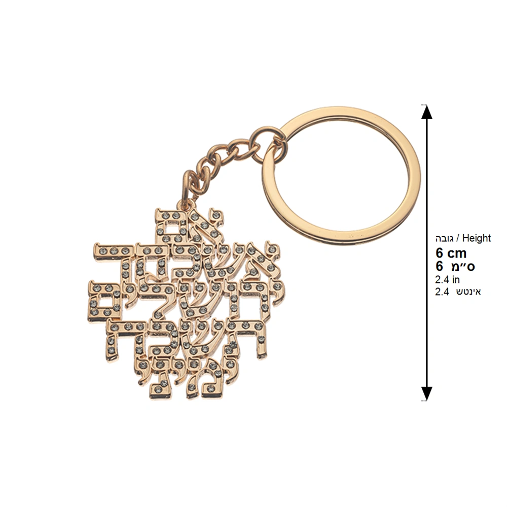 Keyholder with Stones - 6 cm - Gold
