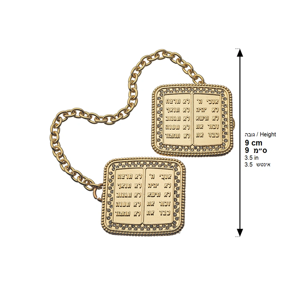 Tallit Clips 9 cm - Gold Finish