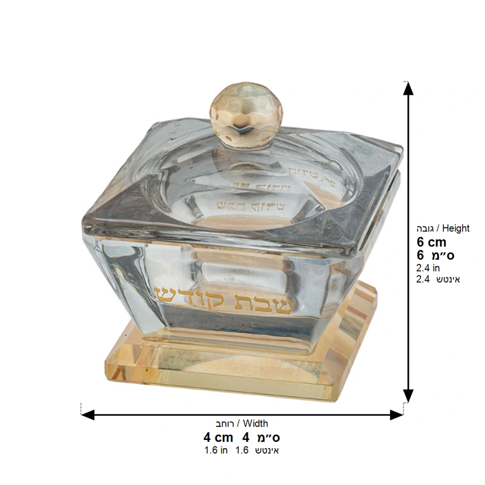 Crystal Salt Holder 6*4 cm