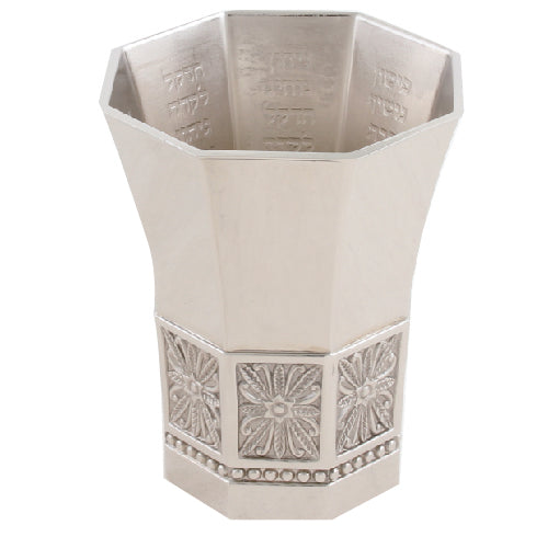 Nickel Plated Wine Divider With Kiddush Cup And 8 Small Kiddush Cups
