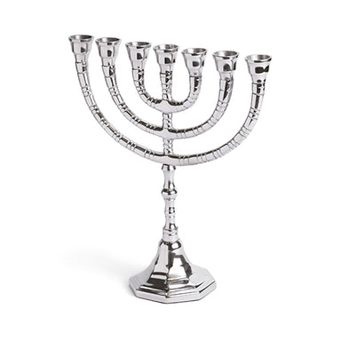Menora Nickel Finish 24 cm