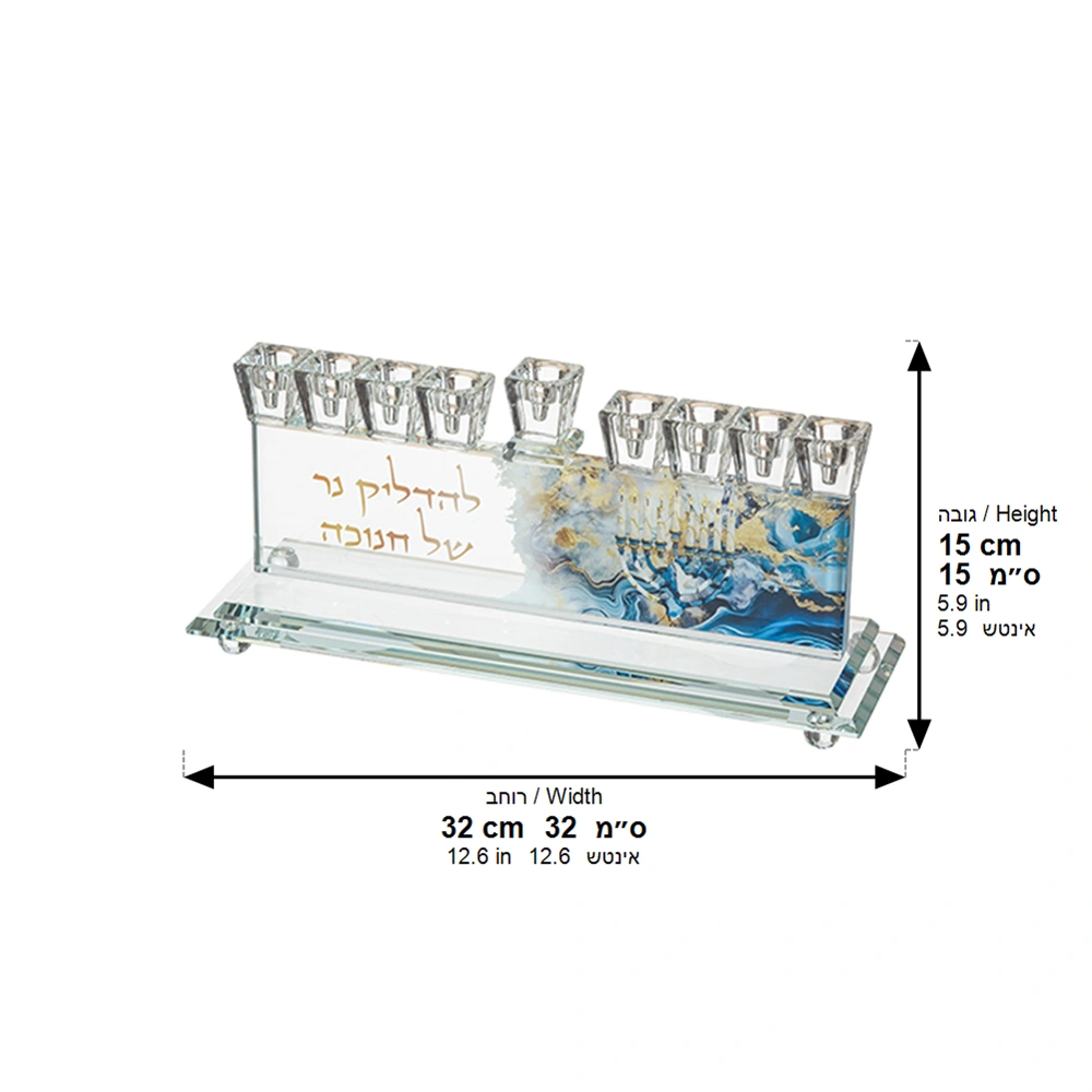 Elegant Crystal Menorah 13*10cm