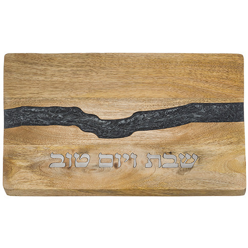 Challah Tray 41*28 cm - Gray