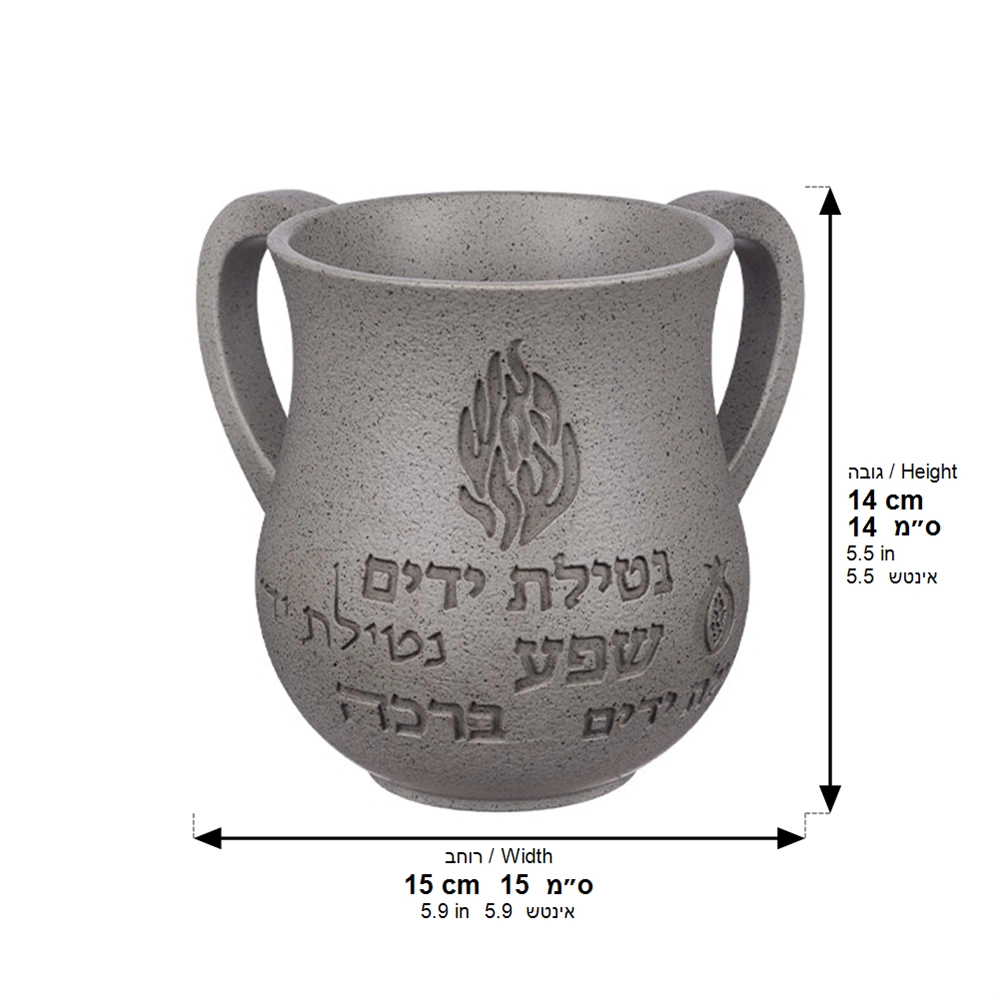 Polymer Washing Cup 14 cm