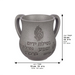 Polymer Washing Cup 14 cm