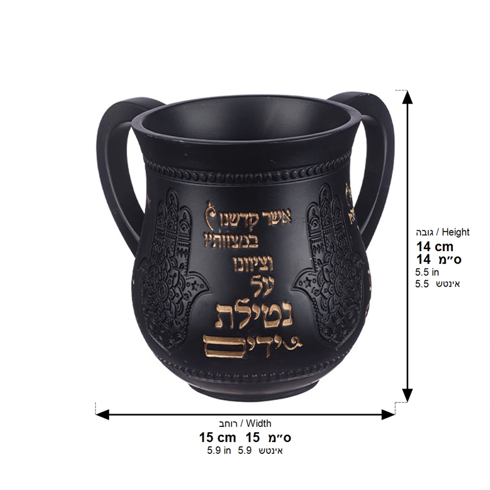 Polymer Washing Cup 14 cm