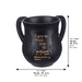 Polymer Washing Cup 14 cm