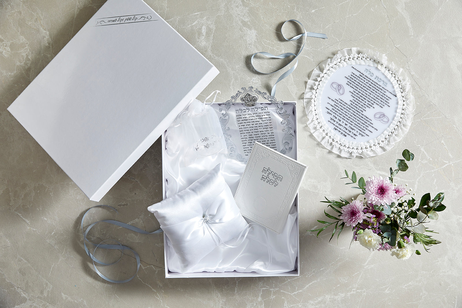Lucite Prayer for Bride 20*20 cm