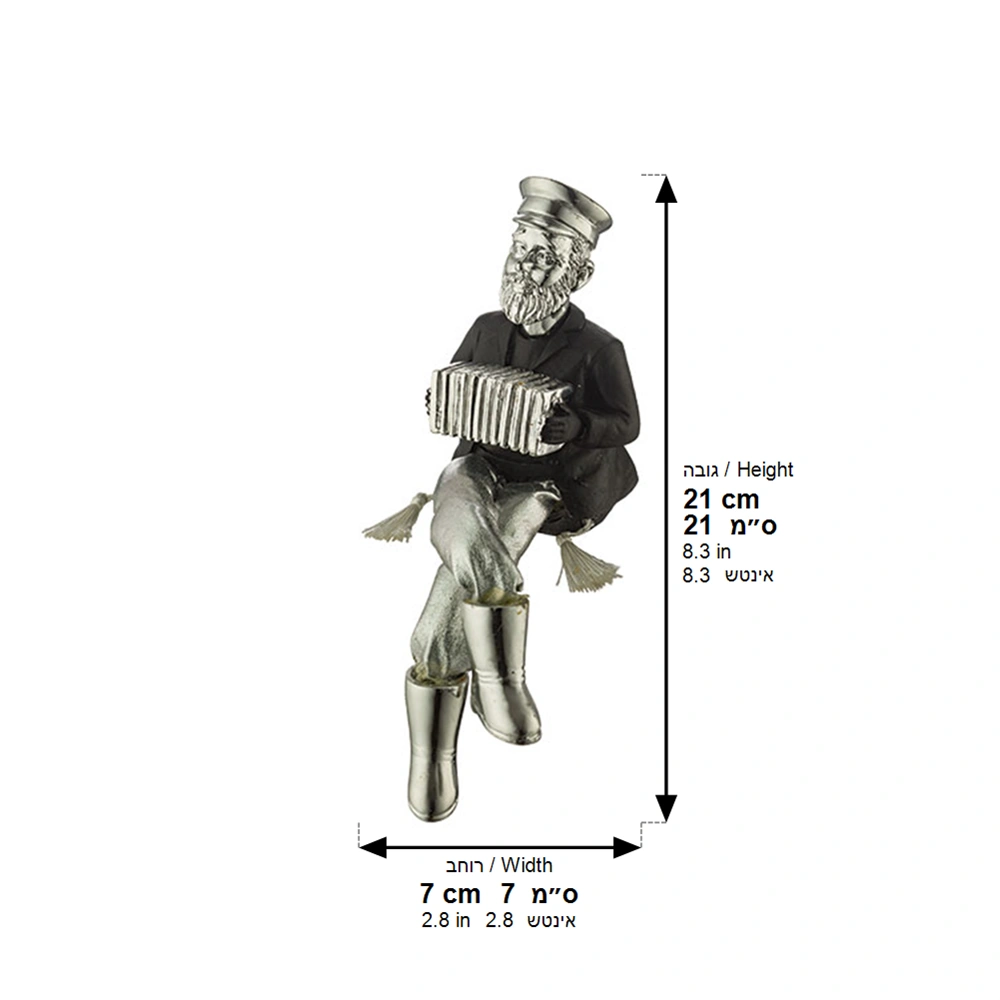 Polymer Kleizmer with Cloth Legs Playing Accordion 19 cm - Silver, Black