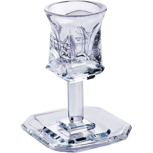 Crystal Kiddush Cup 16 cm Contain 100ml // 3.4oz