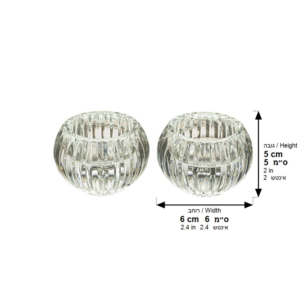 Pair of Glass Candlesticks - 5 cm