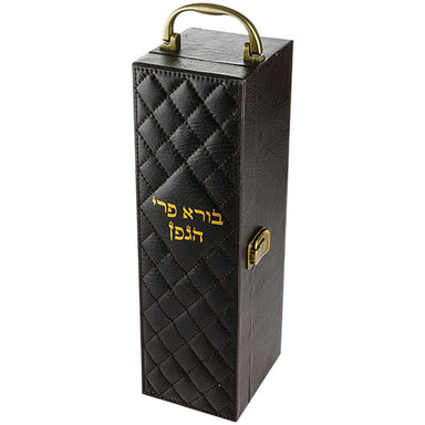 Leatherette Wooden Case for Wine Bottle Inc. Accessories Set 11x35 cm