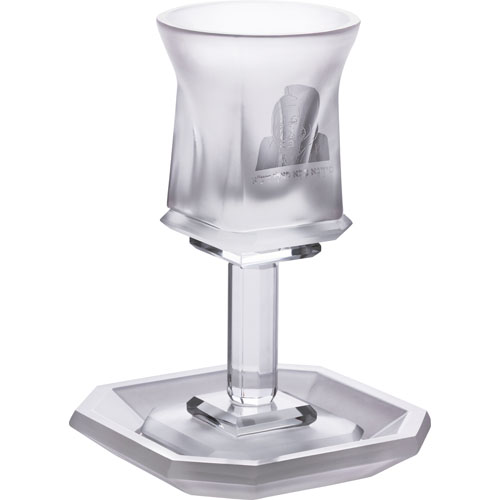 Crystal Kiddush Cup 16 cm Contain 100ml // 3.4oz