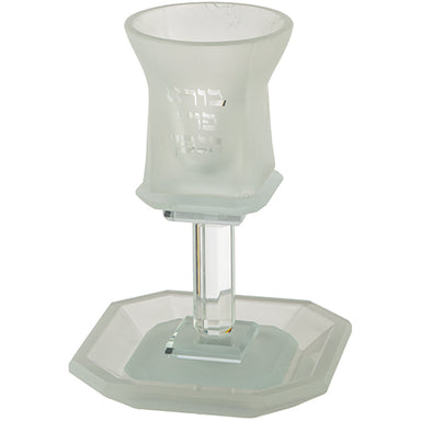 Crystal Kiddush Cup 16 cm Contain 100ml // 3.4oz