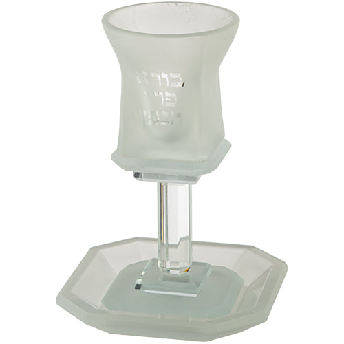 Crystal Kiddush Cup 16 cm Contain 100ml // 3.4oz