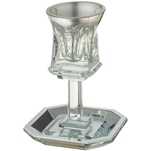 Crystal Kiddush Cup 16 cm Contain 100ml // 3.4oz