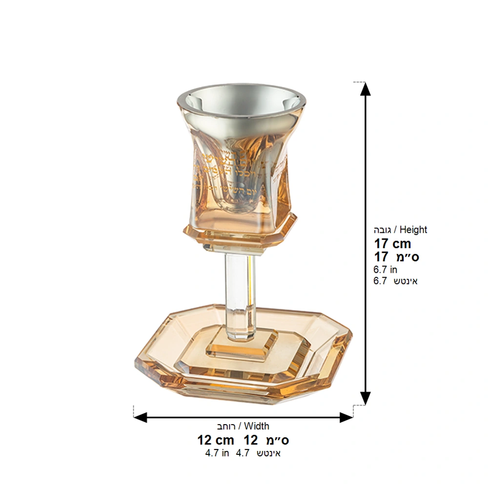 Crystal Kiddush Cup 16 cm Contain 100ml // 3.4oz