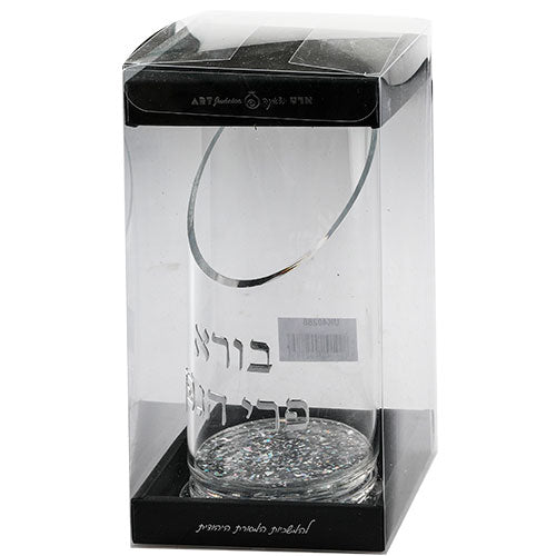 Lucite Wine Stand for Shabbat 20 cm - Silver