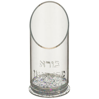 Lucite Wine Stand for Shabbat 20 cm - Silver