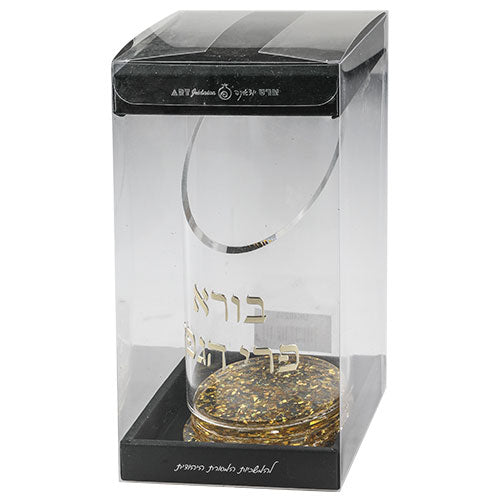 Lucite Wine Stand for Shabbat 20 cm