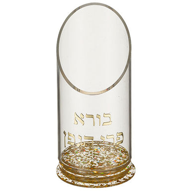 Lucite Wine Stand for Shabbat 20 cm