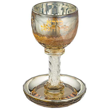 Crystal Kiddush Cup 16 cm with Stones - Gold