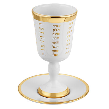 Ceramic Kiddush Cup 15 cm with Saucer