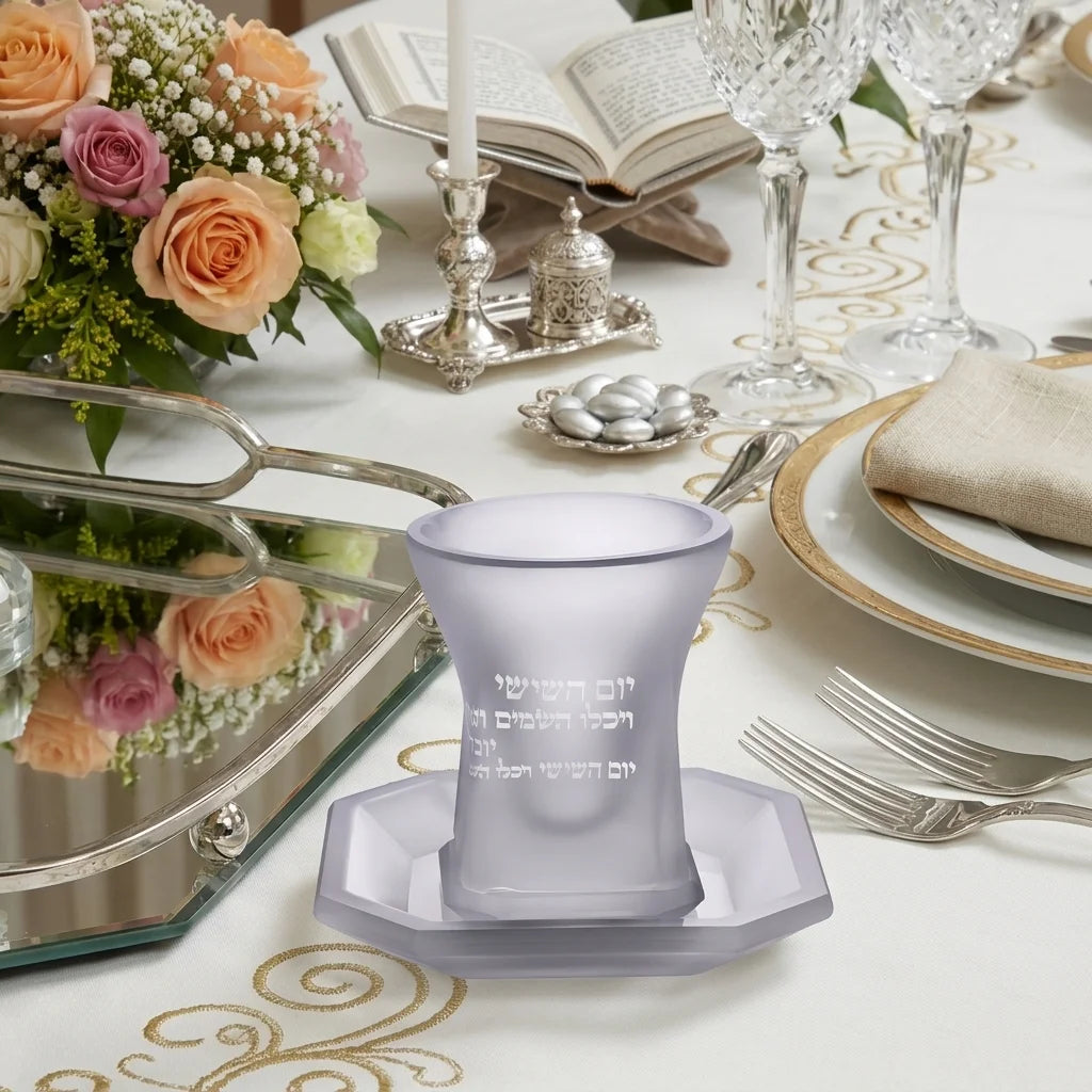 Crystal Kiddush Cup Without Leg 9 cm Contain 100ml // 3.4oz