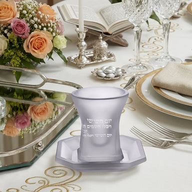Crystal Kiddush Cup Without Leg 9 cm Contain 100ml // 3.4oz