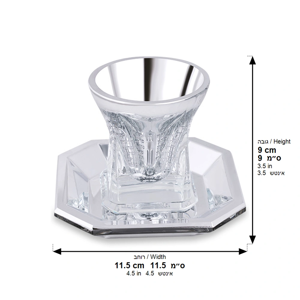 Crystal Kiddush Cup Without Leg 9 cm Contain 100ml // 3.4oz