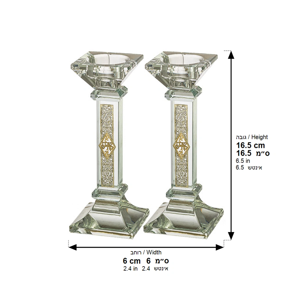 Crystal Candlesticks 16.5 cm with Metal Plaque- Ornaments