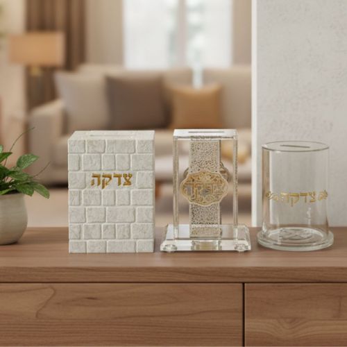 Crystal Tzedakah Box 12*9 cm with Plaque
