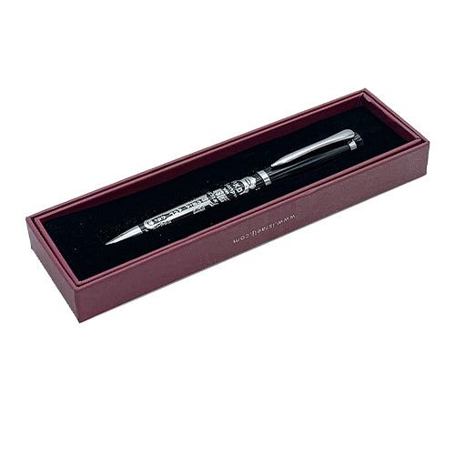 Bs Elegant Black Pen with Silver Travelers Prayer 13.5 Cm-hebrew