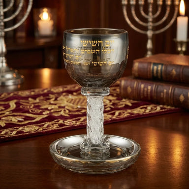 Crystal Kiddush Cup 16 cm with Stones- Blessing - Gold, Black