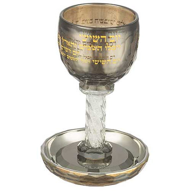 Crystal Kiddush Cup 16 cm with Stones- Blessing - Gold, Black