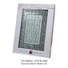 Glass Frame "Asher Yatzar" 25x35 cm- Sepharadic - with Stones